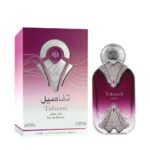 TAFASEEL - NABEEL